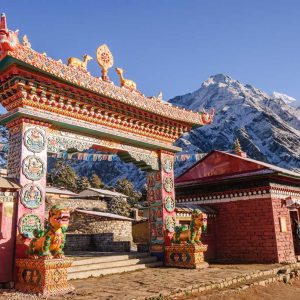 Highlights Nepal